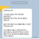 칼슘을...코노리톱스랑 일반 다육이에 이미지