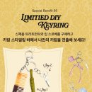 유강스토어 이미지
