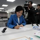 서울정통의원 이미지