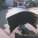 민오토바이