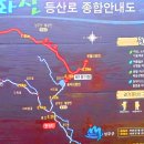 용각리경로당 이미지