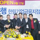 한림의원 이미지