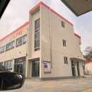 구봉가스 충전소 이미지