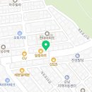 심해경희한약국 이미지