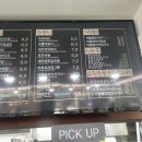 가시어멍김밥 - 통영시 죽림4로 37-78 | 가시어멍김밥