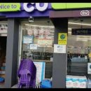 접도편의점 이미지