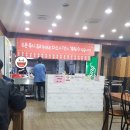 장쓰부