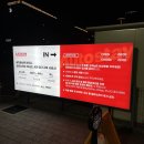 초록세차장 이미지