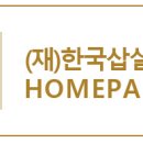 대동동물병원 이미지