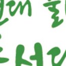 현대물산 이미지