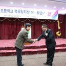 구미초등학교 이미지