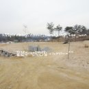 산에산