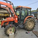 영원공업사 이미지