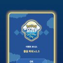 (주)슬립데이 이미지