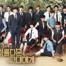 Blossom for you 이미지