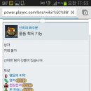 화수분PC 이미지