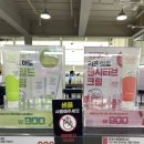 수정쇼핑 | 인천 와이케이 아울렛 화장품 가격｜엠파크랜드 초저가 쇼핑 후기