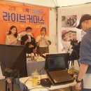 김제전통시장 고객지원센터 이미지