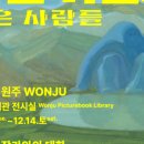 파란상상 이미지