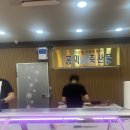 홍익정육점 이미지