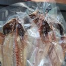 보경수산 이미지