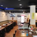 정통생막창