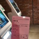 문민언니 | 직장인 여자의 영화감상후기 cgv 서울의봄 쿠키 있을까? 대한민국의 역사 되돌아보기(ost 전선을 간다)
