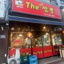 더(The)맛있는짬뽕 이미지