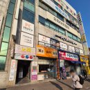피씨마루 네이버블로그