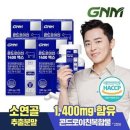 품격 이미지