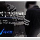 럭키아파트 버스승강장 이미지