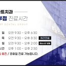 유니존빌딩 네이버블로그