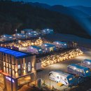 뷰델카라반펜션 이미지