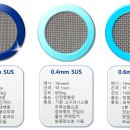 고구려방충망동탄 이미지