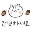 국가대표안마원 이미지