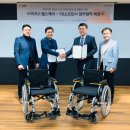 와이비헬스케어 이미지