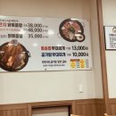 부대닭 네이버블로그