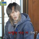 수원시 팔달구 정조로886번길 이미지