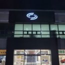 르노코리아자동차경산정비사업소 네이버블로그