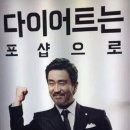 신전떡볶이(검단점)