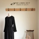 더린넨2017