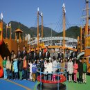 남산근린공원아이나라 이미지