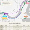 엔젤세탁소 이미지