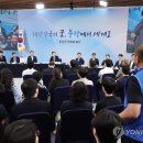 부경대학교노동조합 이미지