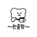 길담농장 이미지