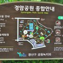 든해솔유치원 이미지