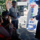 증평군 농업기술센터 이미지