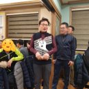 보건대안경원