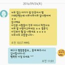 비보루즈 이미지