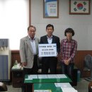 (주)두강건설